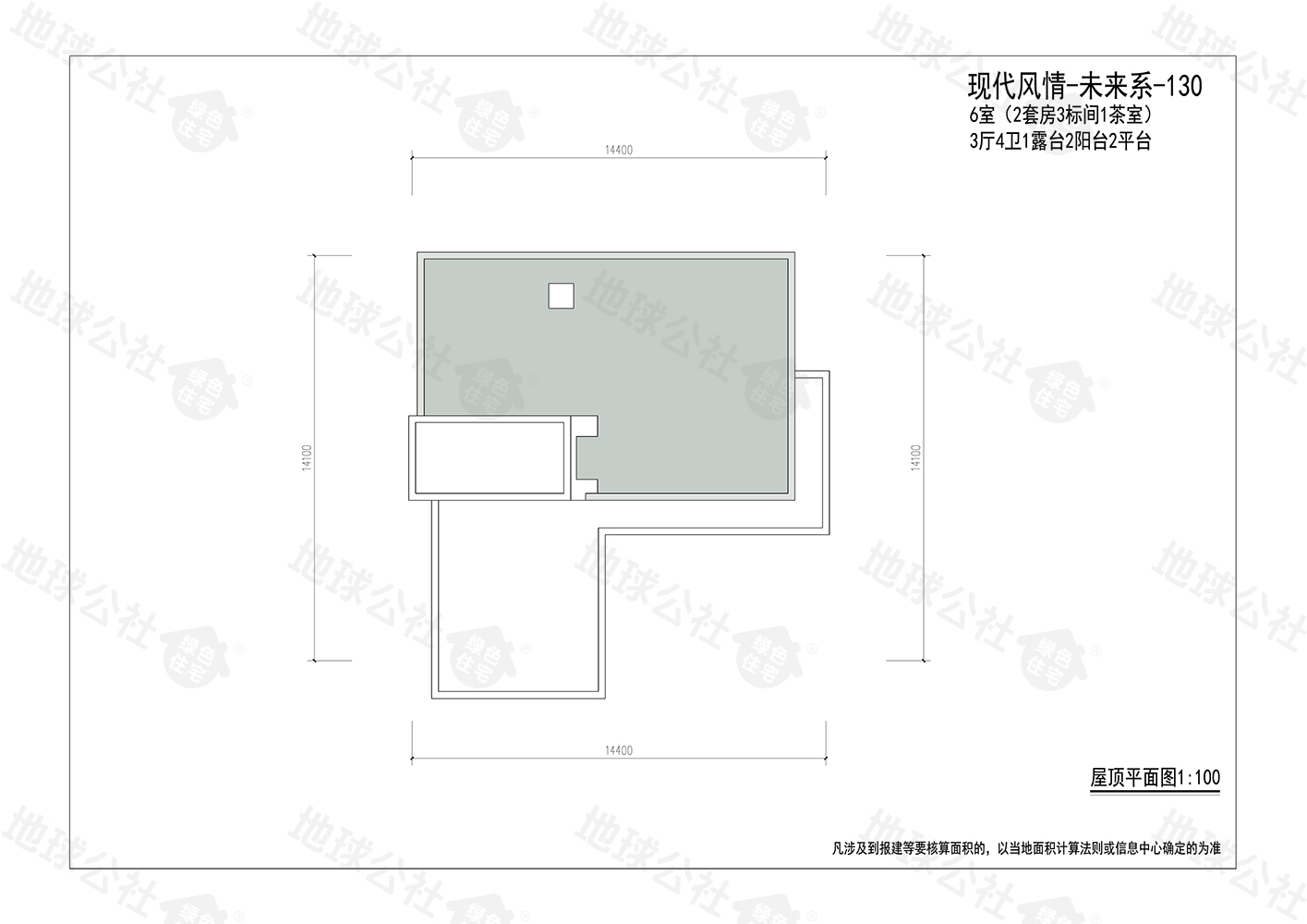 Modern style - futuristic - 130