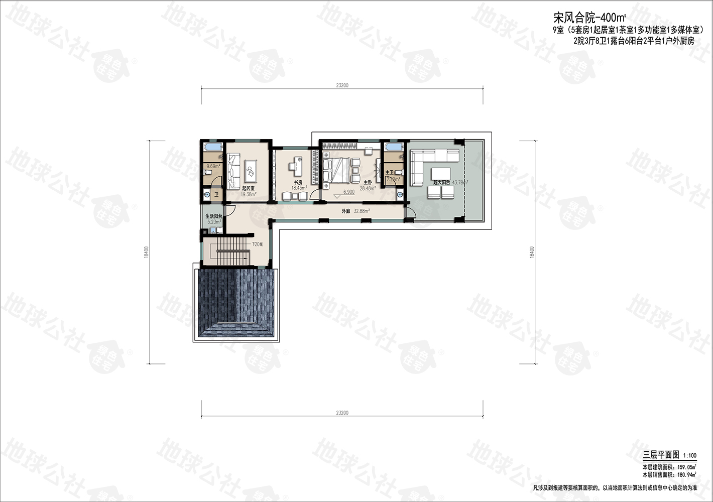 合院系列--古宅风情--400