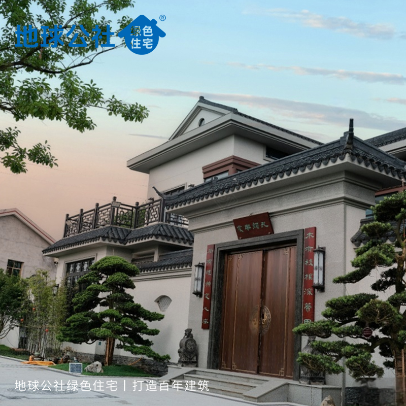 湖南省 | 衡阳市 |  三合院案例