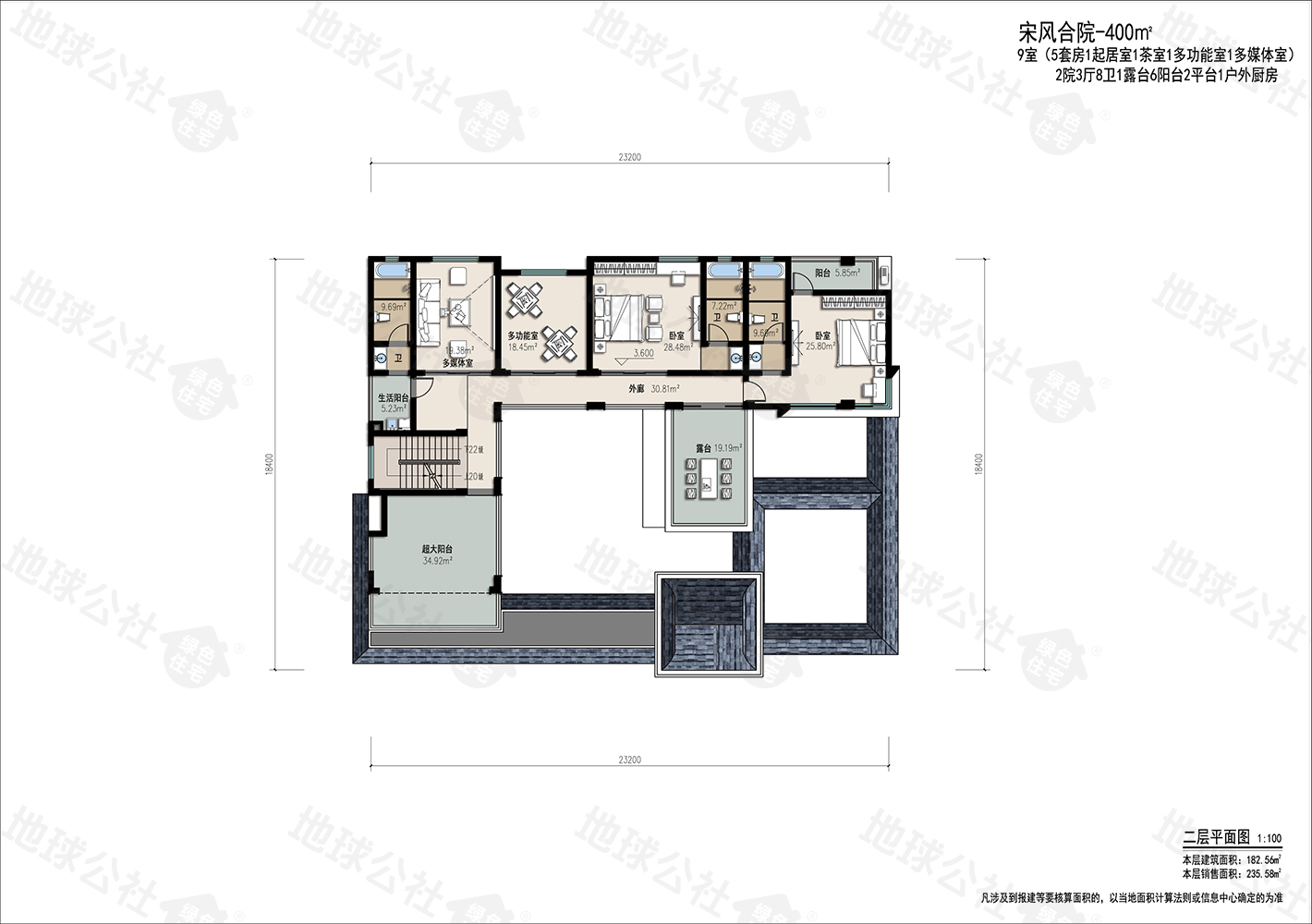合院系列--古宅风情--400