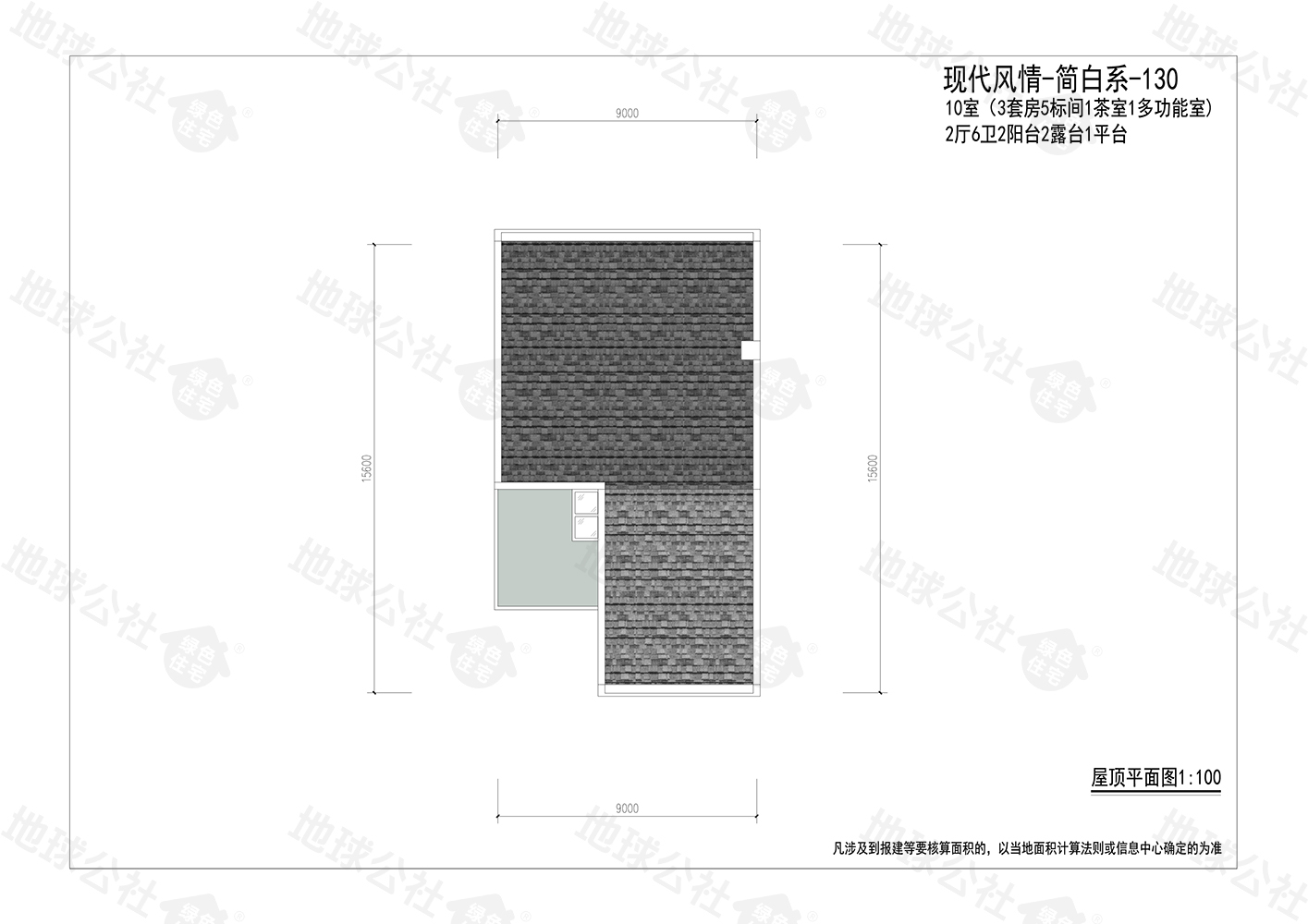 Modern style - simple and white series - 130