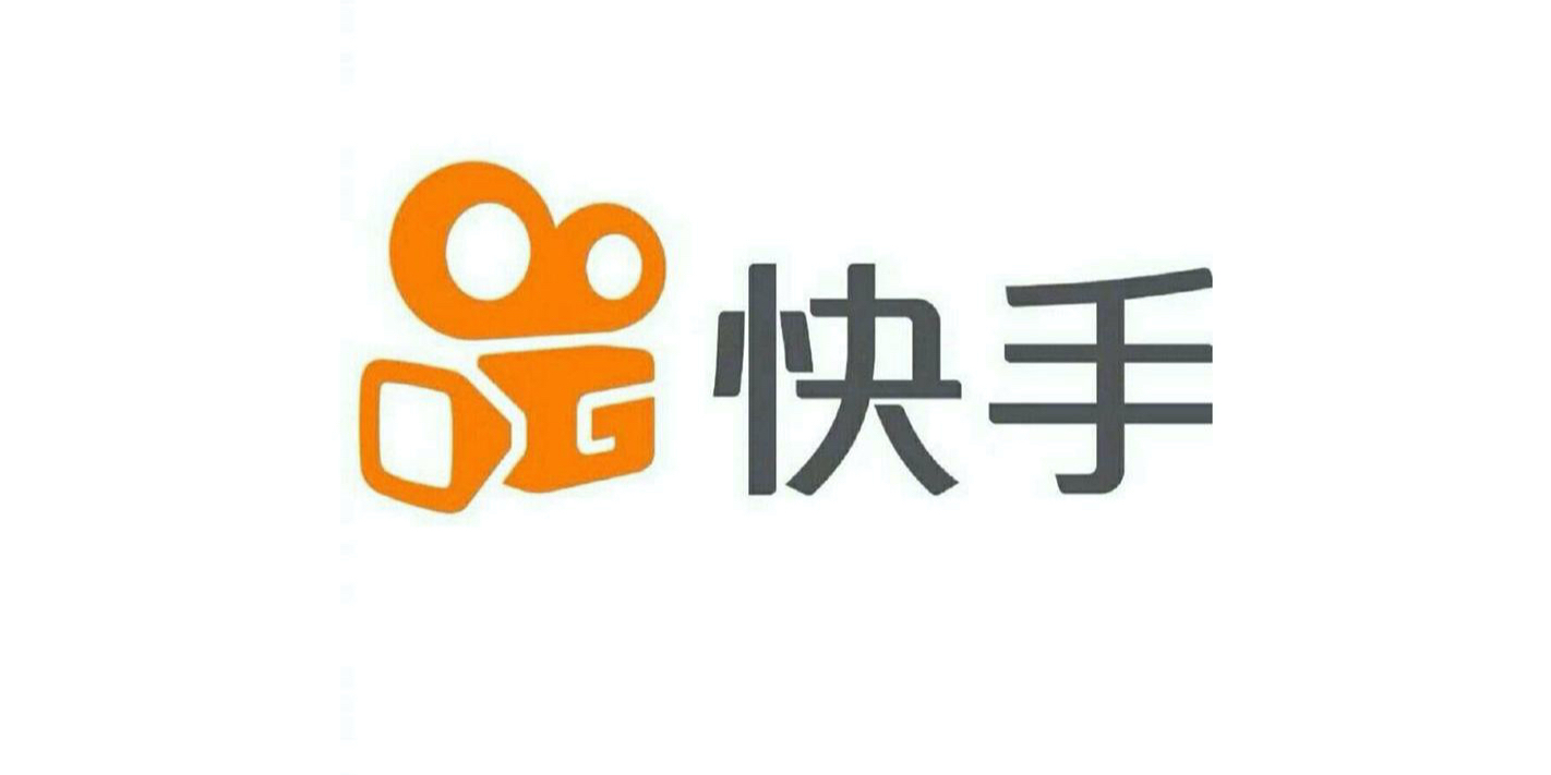 快手